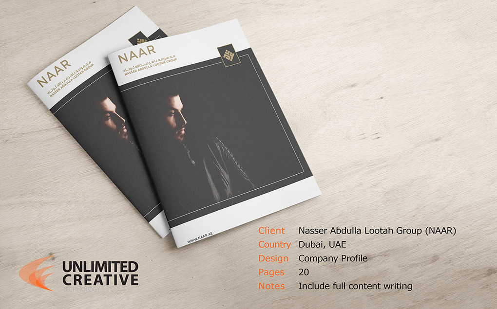 Nasser Abdulla Lootah Group (NAAR)