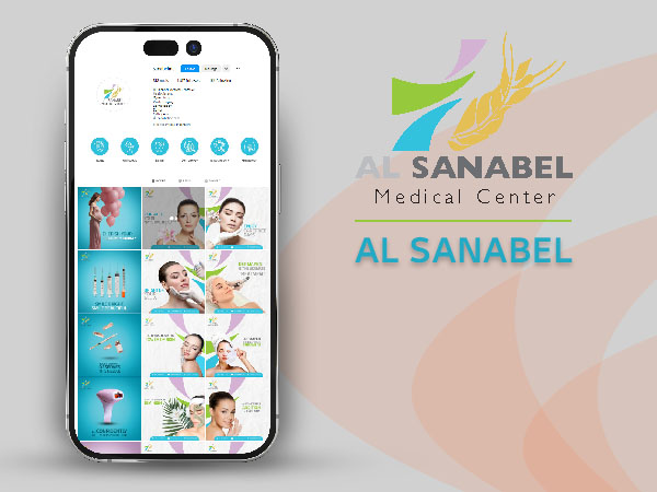 Al Sanabel Digital Marketing